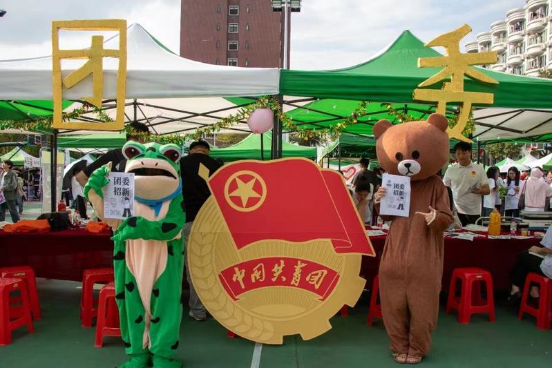 招新收官|(zhì)看完這篇推文，將故事...